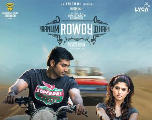 Naanum-Rowdy-Thaan