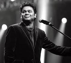 Rahman