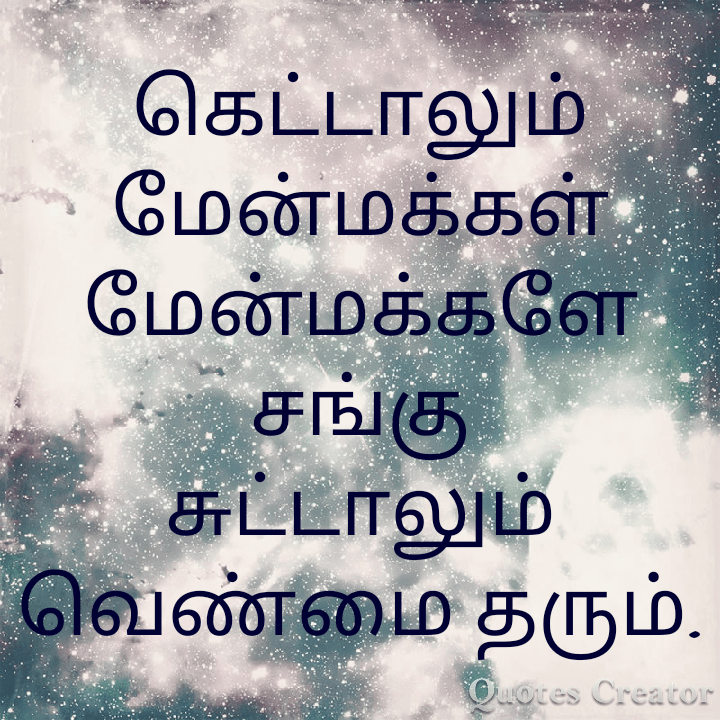 ♥️ You Are Important&nbsp;♥️